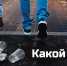 Сразу две копейчанки взяли призовые места в престижном экологическом конкурсе. - Kopok.Ru