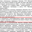 EGs1vF1gBlg.jpg - Kopok.Ru