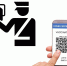 В Копейске упала посещаемость ТРК после введения QR-кодов - Копейский рабочий