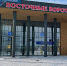 В Челябинске откроется новая автостанция «Восточные ворота» - Копейский рабочий