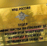 Профилактическое мероприятие «Твой выбор» в Копейске - Копейский рабочий