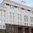Челябинская область направит 48 заявок на федеральный этап Всероссийского конкурса «Лучшая муниципальная практика» - Администрация г. Копейска