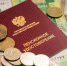 4b7e0cff240e1951dd4cf296ee903a11_o.jpg - Инсит-ТВ
