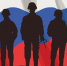 «Справедливость. Забота. Уважение» - Копейский рабочий
