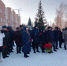 В Копейске прошел митинг, посвященный памяти воинам-интернационалистам - Администрация г. Копейска