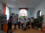 Книжкины именины