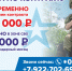 Мадам Тюссо отдыхает - Копейский рабочий