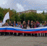 Один флаг – одна страна - Копейский рабочий