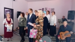 Праздничная программа