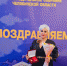 Копейские ветераны получили награду за общественную работу - Копейский рабочий