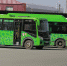 Новые автобусы появятся на маршрутах 125 и 123 - Копейский рабочий