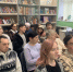 Вечер, посвященный Александру Градскому - ЦБС г. Копейска