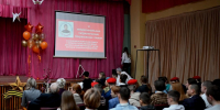 В Копейске состоялись Хохряковские чтения - Копейский рабочий