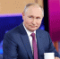 19 декабря пройдет Прямая линия президента - Копейский рабочий