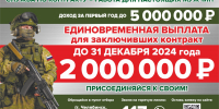 В Копейске запустят автобусный маршрут № 12 - Копейский рабочий