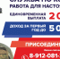 Какие книги прочитать в новогодние каникулы? - Копейский рабочий