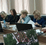 В Копейске прошло аппаратное совещание - Администрация г. Копейска