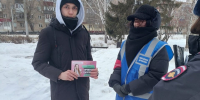 Копейские полицейские учат горожан противостоять мошенникам - Копейский рабочий