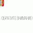 В Копейске запланирован снос ветхоаварийных домов - Администрация г. Копейска