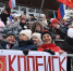Скажи, болельщик, в чём твоя сила? В слове! - Копейский рабочий