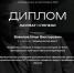 thumbnails - Инсит-ТВ