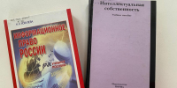 Поздравляем с великим Днём Победы! - ЦБС г. Копейска