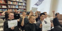 Для копейских студентов провели профилактический урок - Администрация г. Копейска
