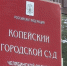 E41zyS5GfsA.jpg - Инсит-ТВ