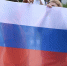 Триколор заполонил Копейск - Копейский рабочий
