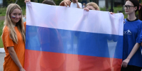 Триколор заполонил Копейск - Копейский рабочий