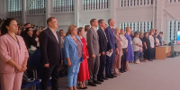 В Копейске состоялась августовская педагогическая конференция - Копейский рабочий