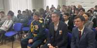 В Копейске прошел урок мужества, посвященный Дню солидарности в борьбе с терроризмом - Администрация г. Копейска