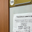 В Копейске продолжают оказывать помощь семьям участников СВО - Администрация г. Копейска