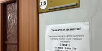 В Копейске продолжают оказывать помощь семьям участников СВО - Администрация г. Копейска