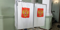 В Копейске подвели итоги голосования - Администрация г. Копейска