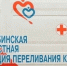 PliotjYqeEoO4my3_pe3AdkpFMRs4nydssPg6uh9L8o1Dz43-9aA9osiaYXfFF2Z8-B1vcar5McLSyg--dt_UyTS.jpg - Инсит-ТВ