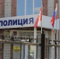 Как будет работать миграционная служба в праздники? - Копейский рабочий