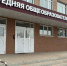 В Копейске завершена реализация проектов инициативного бюджетирования - Администрация г. Копейска