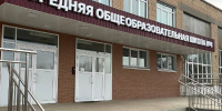 В Копейске завершена реализация проектов инициативного бюджетирования - Администрация г. Копейска
