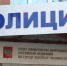 _4fONVGCyNLNEanoAc5yZHbVmjIpPtohOKsajV46LvpGLmNRTqcVwvzJF5GSMPMXgZgungJioqXUNAvcAv51O2wh.jpg - Инсит-ТВ