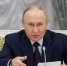Владимир Путин объявил 2026 год Годом единства народов России - Копейский рабочий