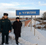 В Копейске усилили контроль за безопасностью на водоёмах - Копейский рабочий