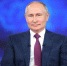 Программа «Итоги года с Владимиром Путиным» началась - Копейский рабочий