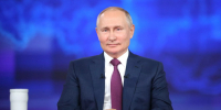 Программа «Итоги года с Владимиром Путиным» началась - Копейский рабочий