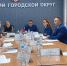 В Копейске провели диалог с предпринимательским сообществом - Копейский рабочий