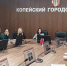 В Копейске прошло заседание молодежного Совета - Администрация г. Копейска
