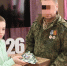 Боец СВО пришёл в гости к 12-летнему волонтёру из Копейска - Копейский рабочий