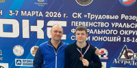 vyQ78RpiaZXbMbd6n6rEp6ZboHHJSWGZBk3tknMhsaGsna697c03InfAp80OnH706uG-eNsUx0XlTVQHM274rBnl.jpg - Инсит-ТВ