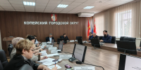 В Копейске прошло заседание межведомственной комиссии по вопросам противодействия проявлениям экстремизма - Администрация г. Копейска