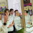 Юные копейчане отправились в путешествие по миру анимации - Копейский рабочий